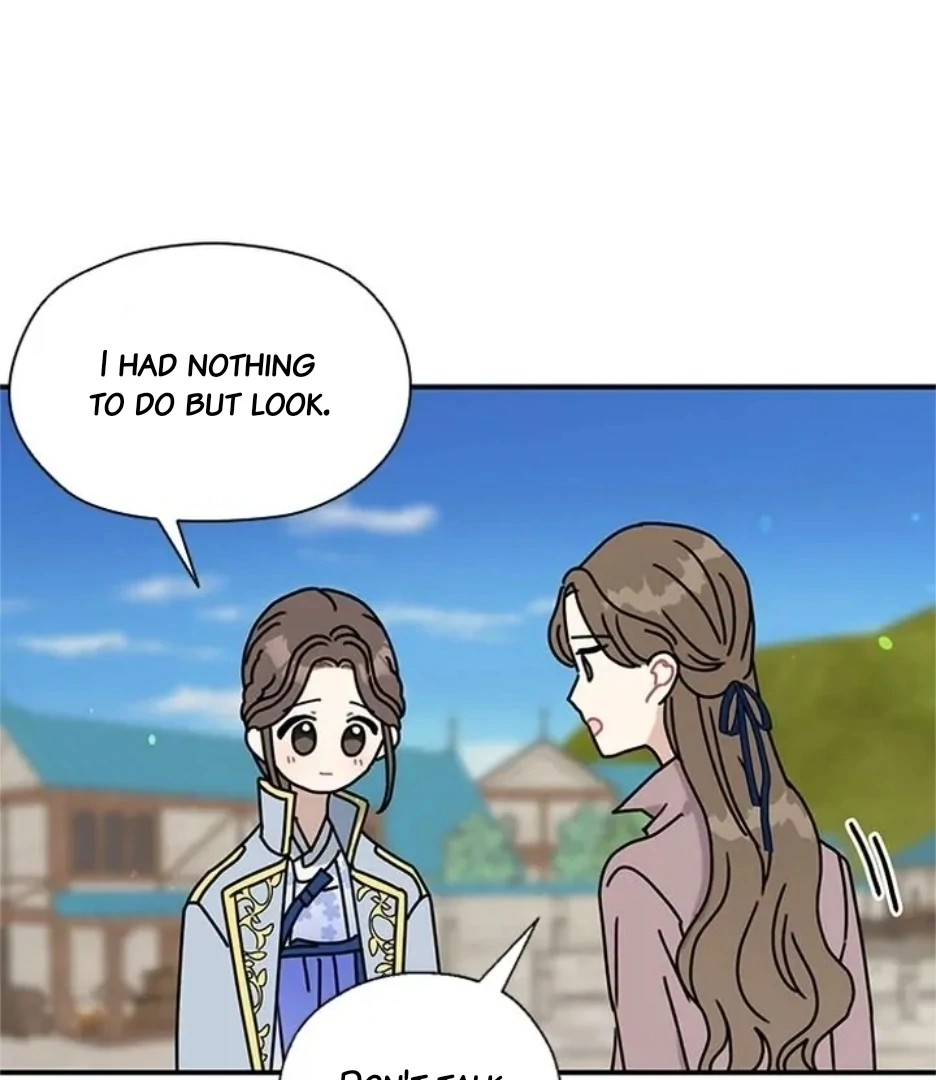 I Became the Chef of the Dragon King Chapter 71 - Page 64