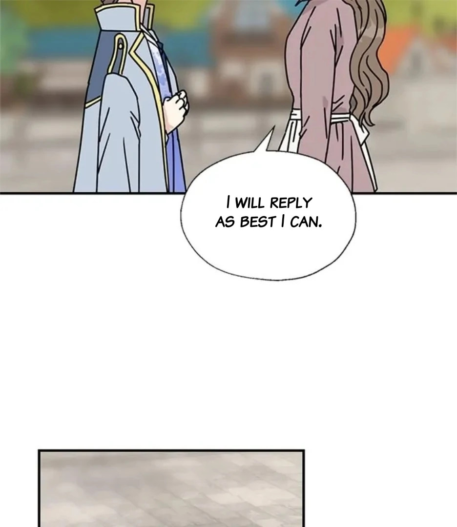 I Became the Chef of the Dragon King Chapter 71 - Page 71