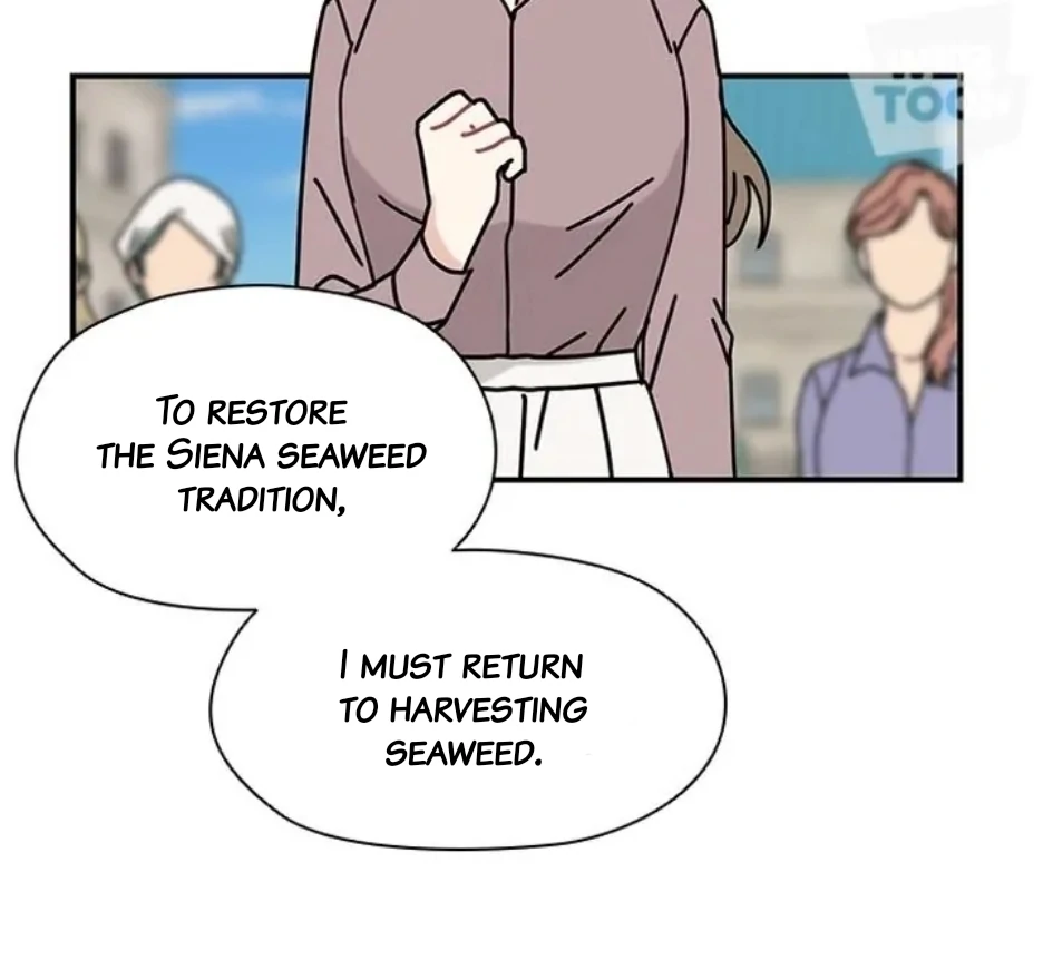 I Became the Chef of the Dragon King Chapter 71 - Page 79
