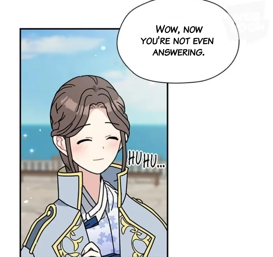 I Became the Chef of the Dragon King Chapter 71 - Page 9