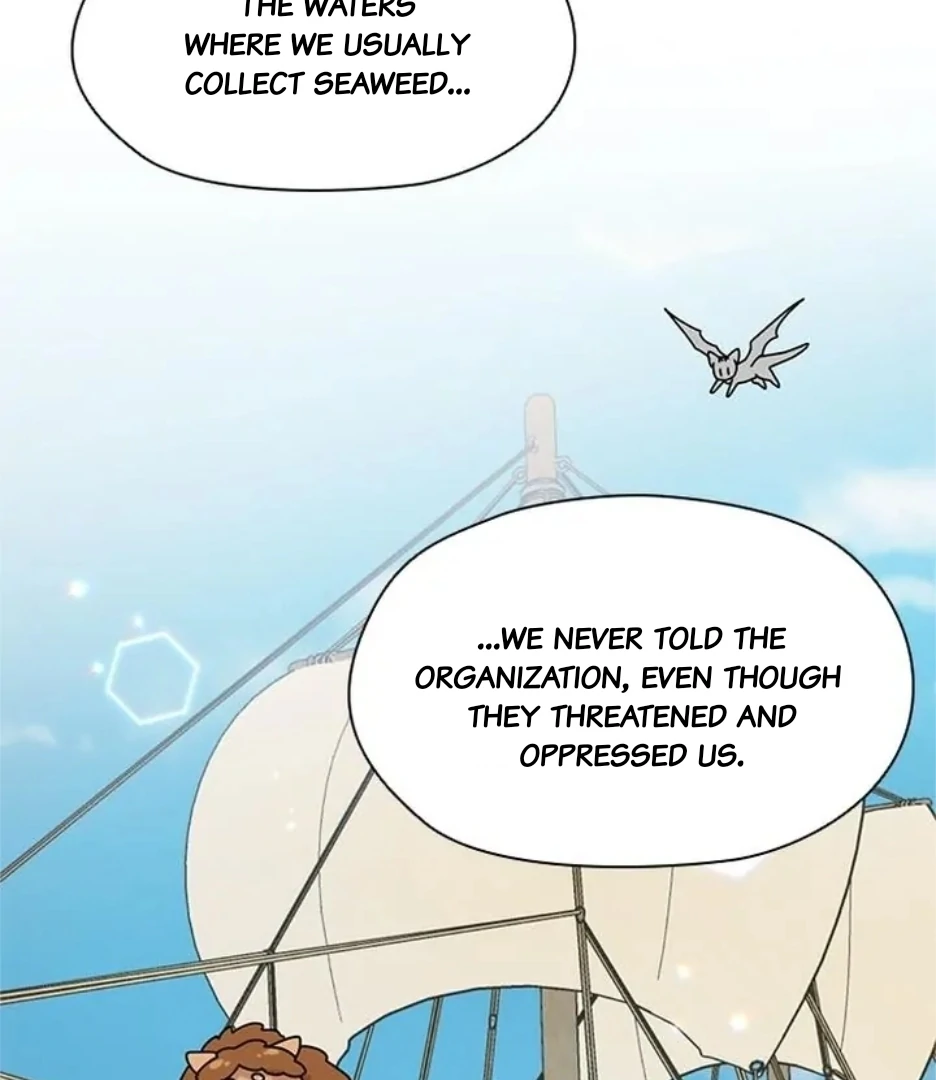 I Became the Chef of the Dragon King Chapter 71 - Page 84