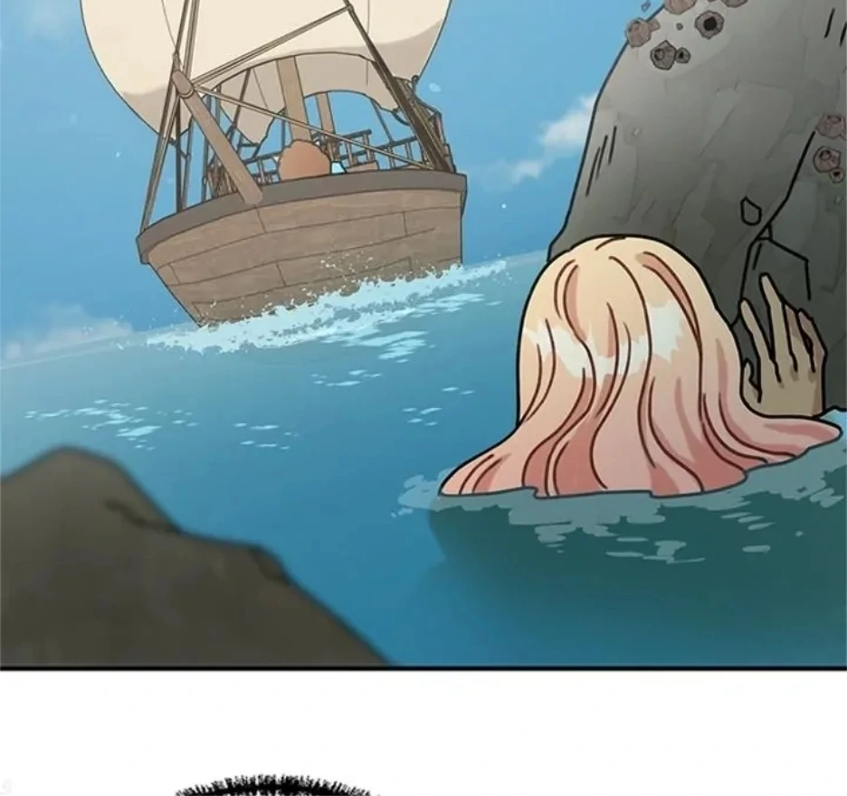I Became the Chef of the Dragon King Chapter 71 - Page 90