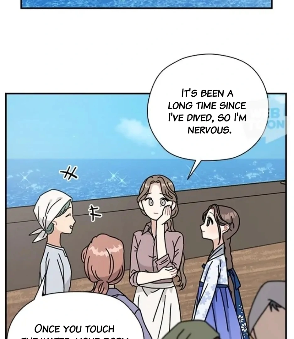 I Became the Chef of the Dragon King Chapter 72 - Page 2