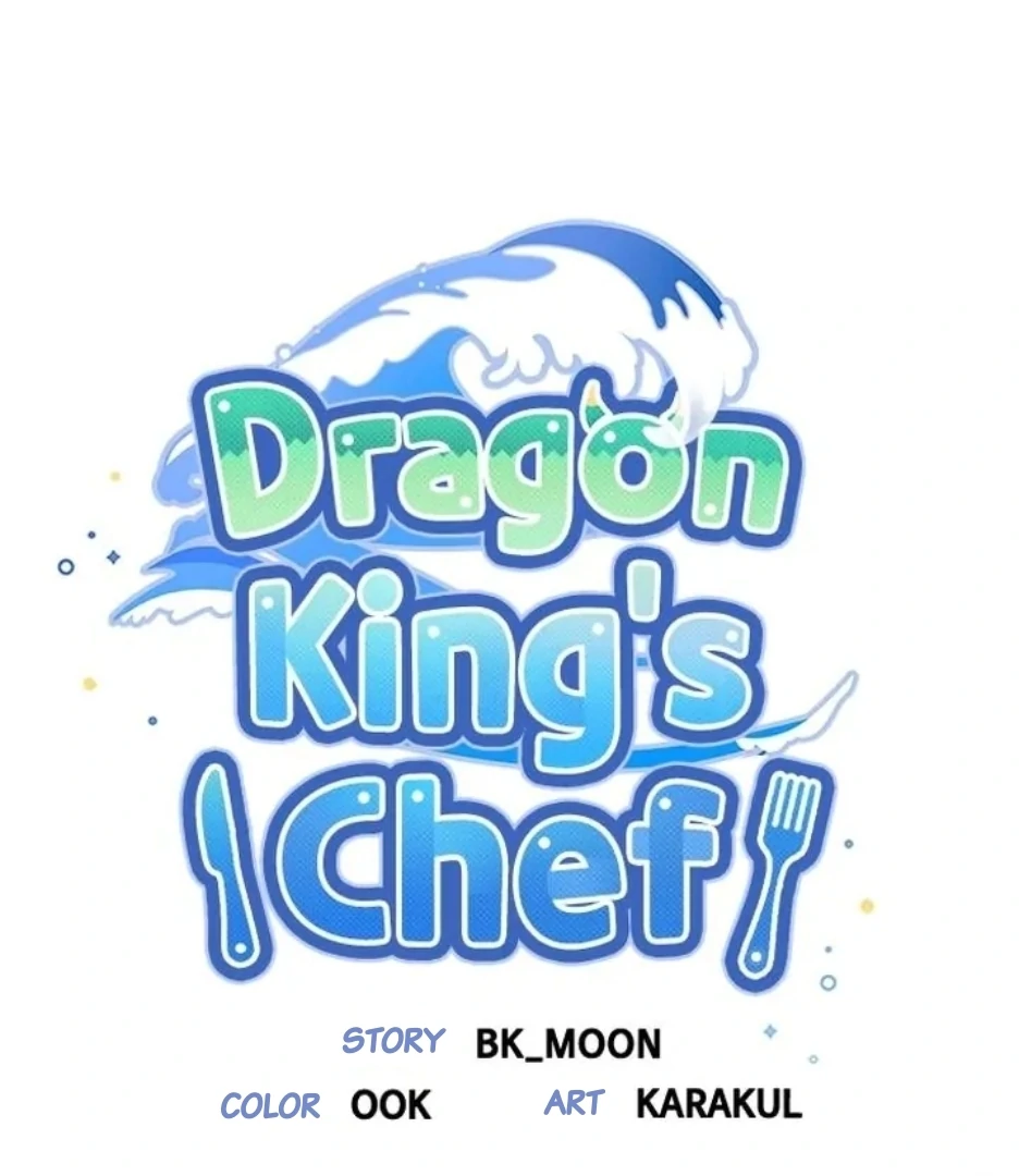 I Became the Chef of the Dragon King Chapter 72 - Page 28