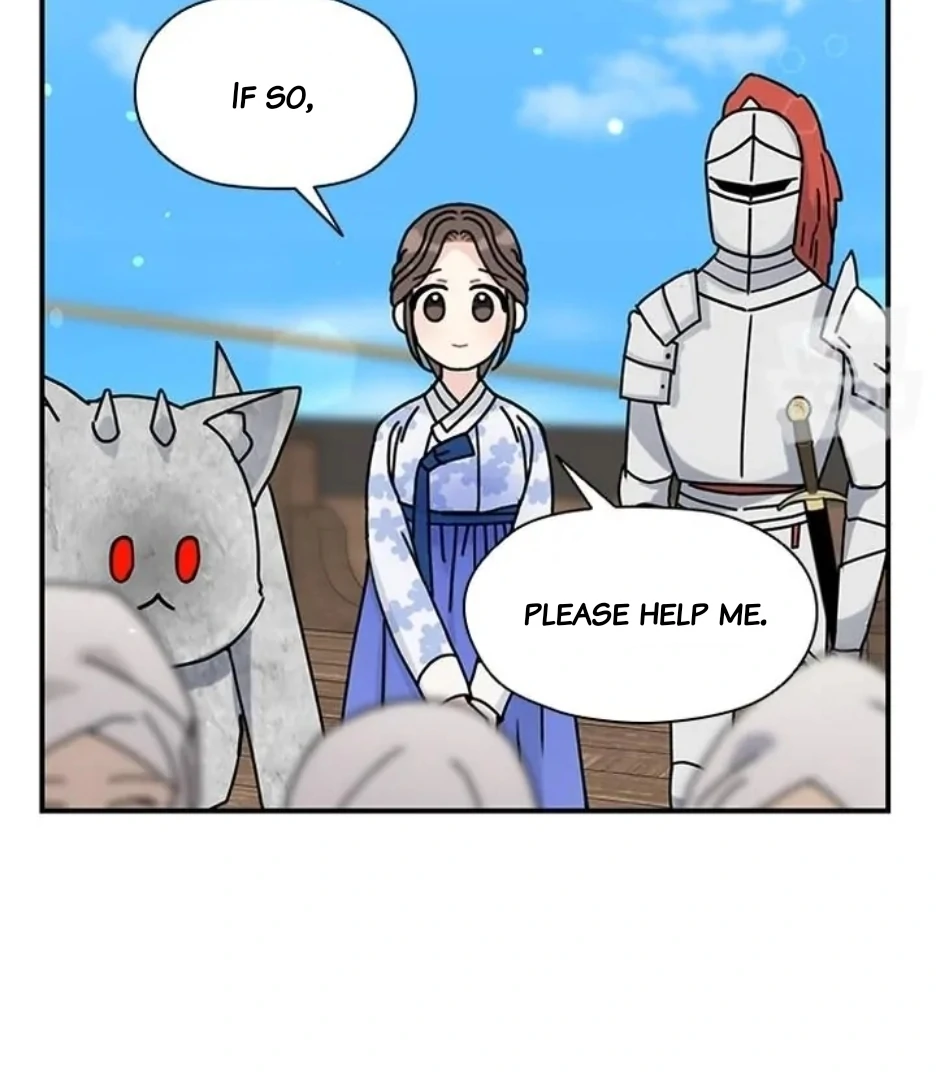 I Became the Chef of the Dragon King Chapter 72 - Page 32