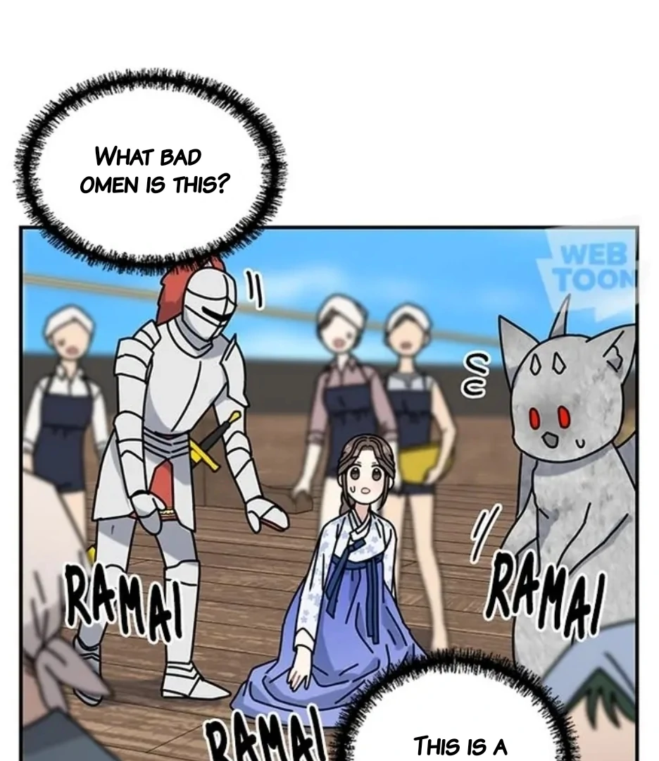 I Became the Chef of the Dragon King Chapter 72 - Page 42