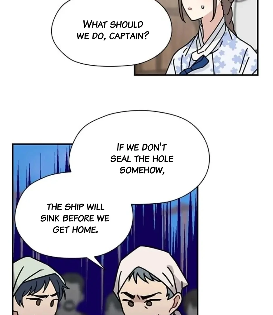 I Became the Chef of the Dragon King Chapter 72 - Page 45