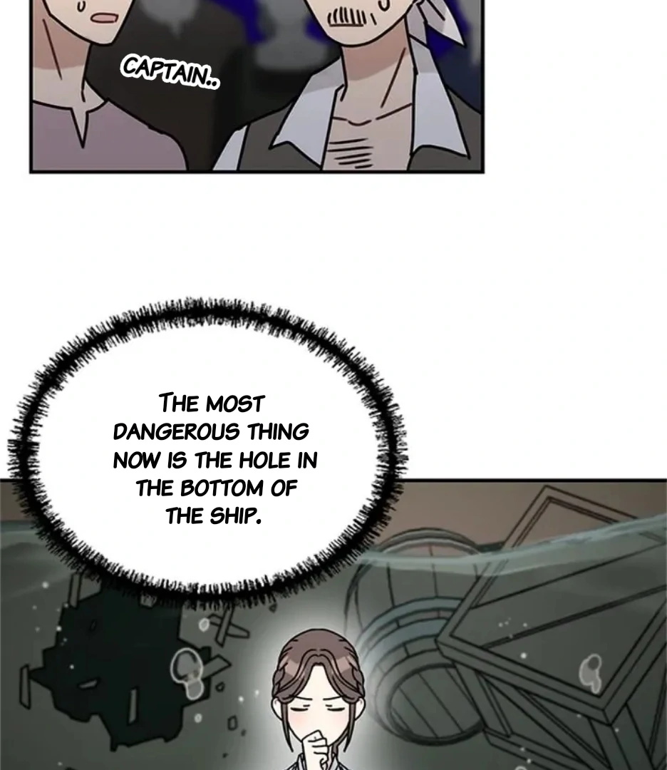 I Became the Chef of the Dragon King Chapter 72 - Page 46
