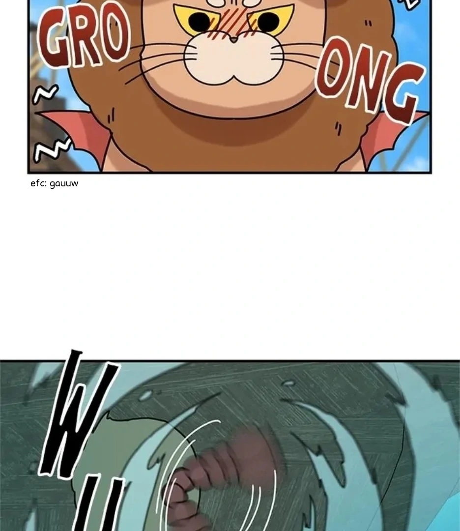 I Became the Chef of the Dragon King Chapter 72 - Page 74