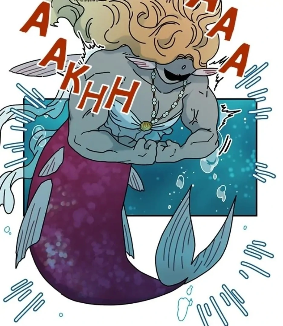 I Became the Chef of the Dragon King Chapter 72 - Page 81