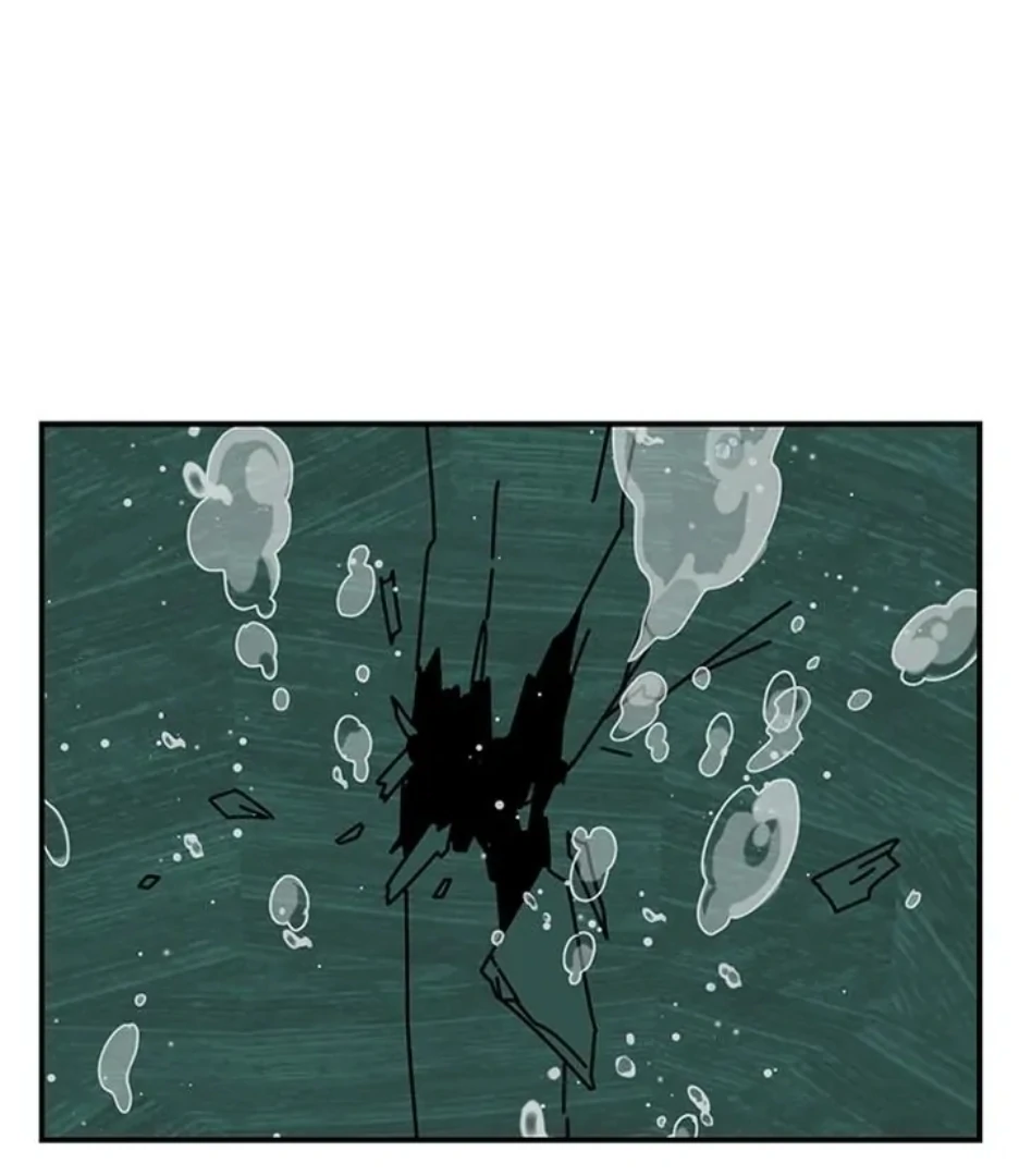 I Became the Chef of the Dragon King Chapter 72 - Page 84