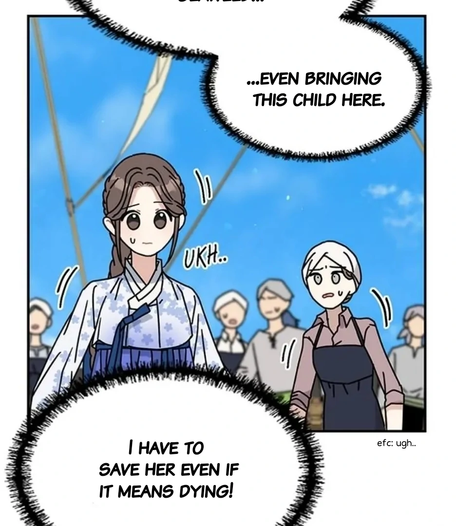 I Became the Chef of the Dragon King Chapter 72 - Page 88