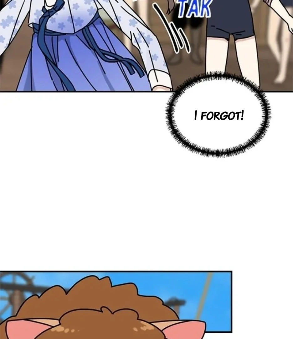 I Became the Chef of the Dragon King Chapter 72 - Page 93