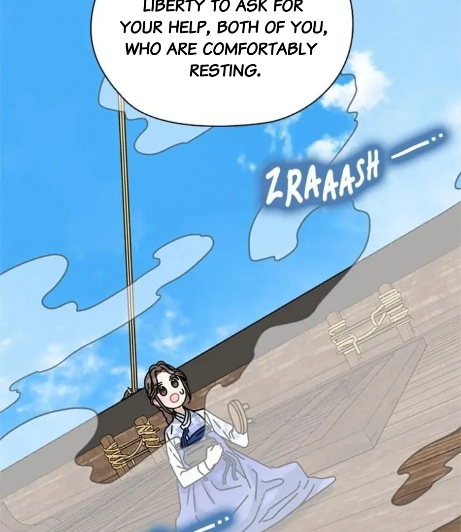 I Became the Chef of the Dragon King Chapter 72 - Page 97