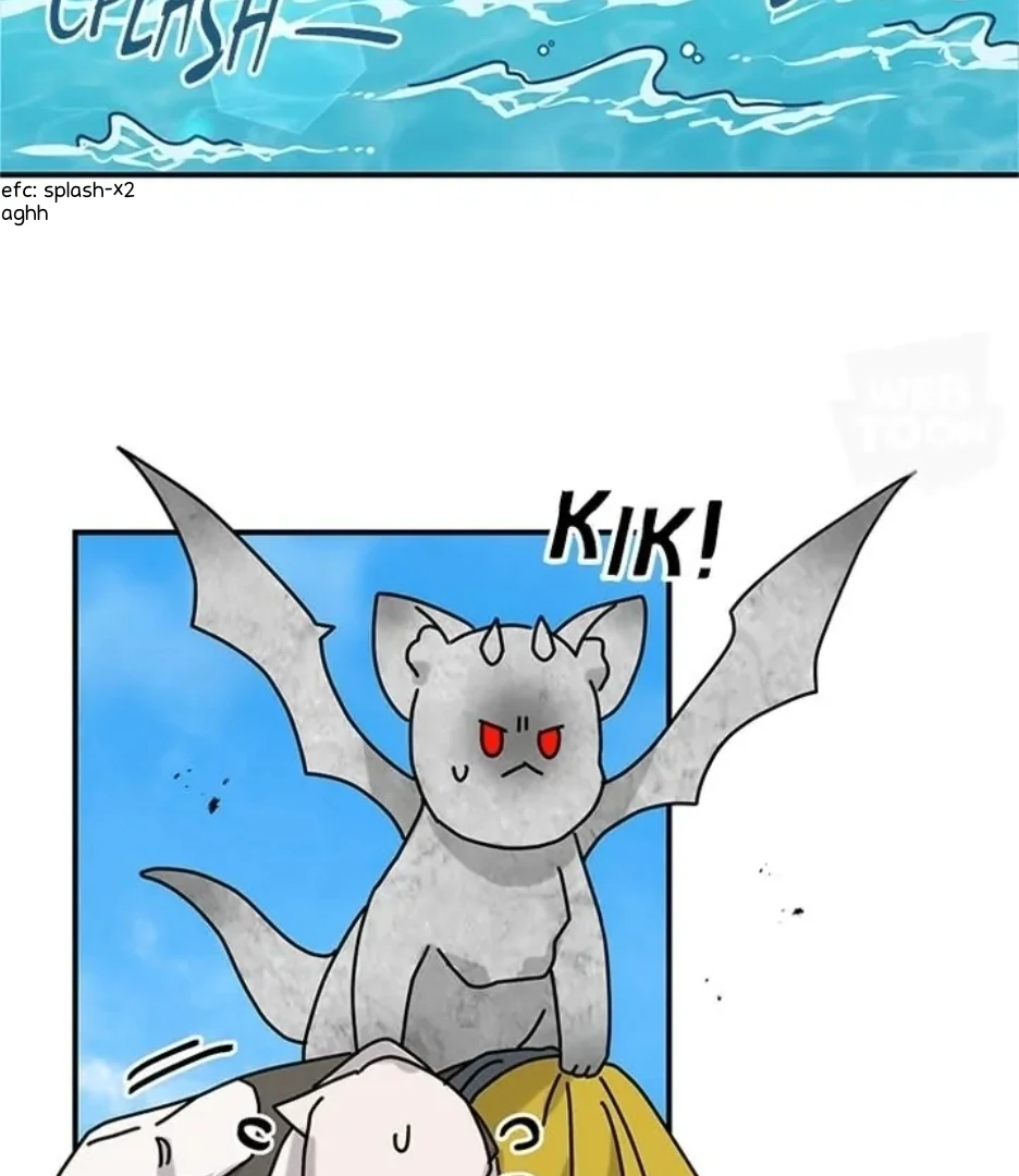 I Became the Chef of the Dragon King Chapter 73 - Page 2