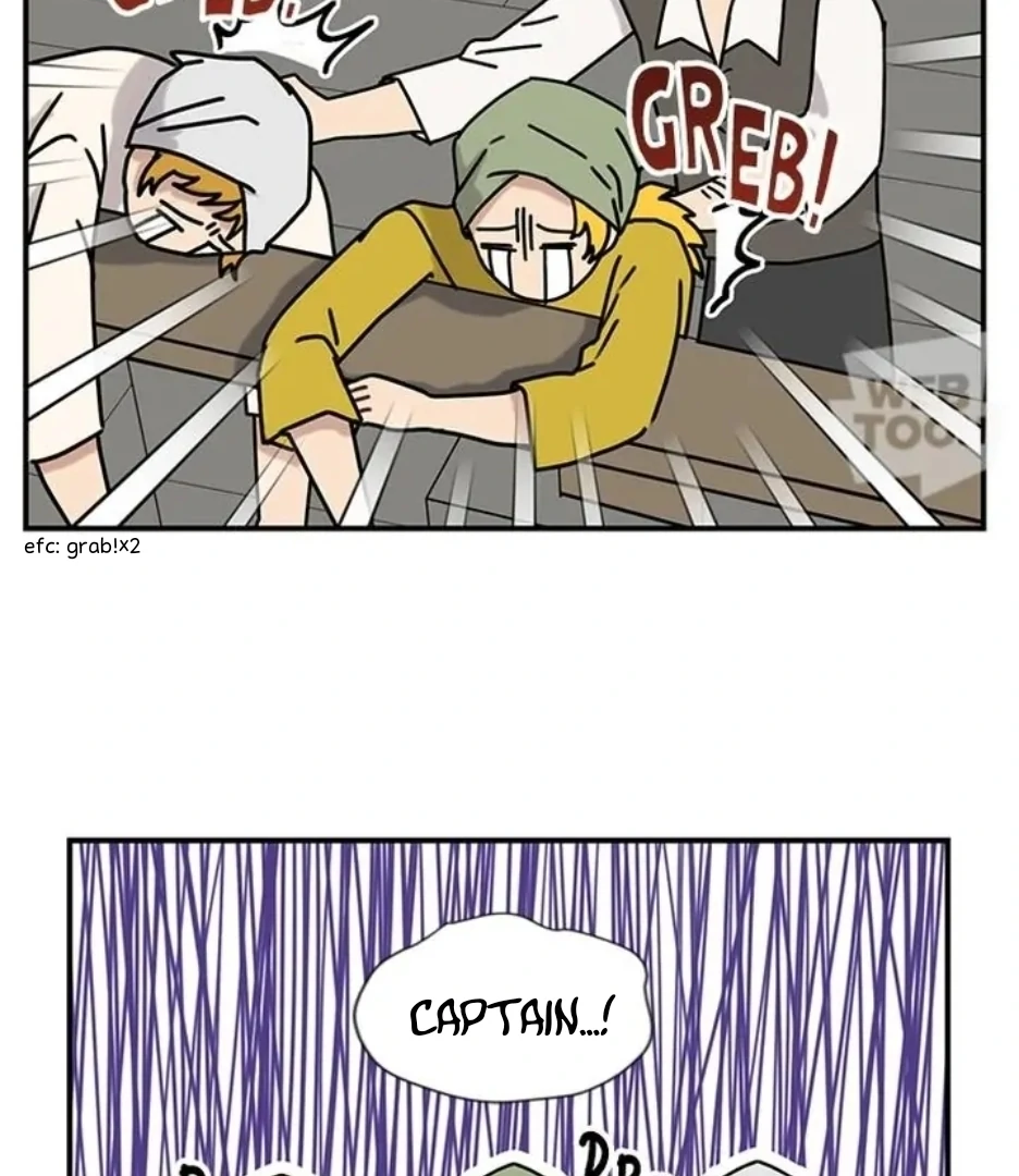 I Became the Chef of the Dragon King Chapter 73 - Page 12