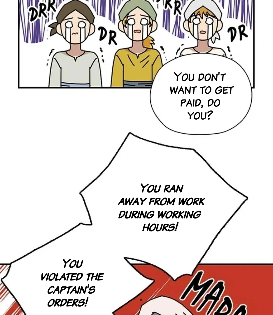 I Became the Chef of the Dragon King Chapter 73 - Page 13