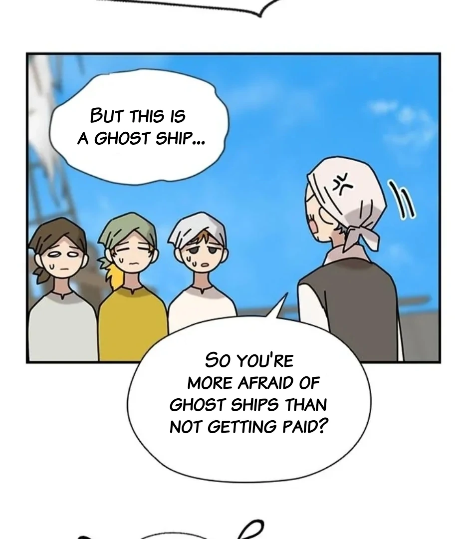 I Became the Chef of the Dragon King Chapter 73 - Page 15