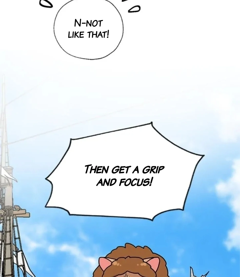 I Became the Chef of the Dragon King Chapter 73 - Page 16