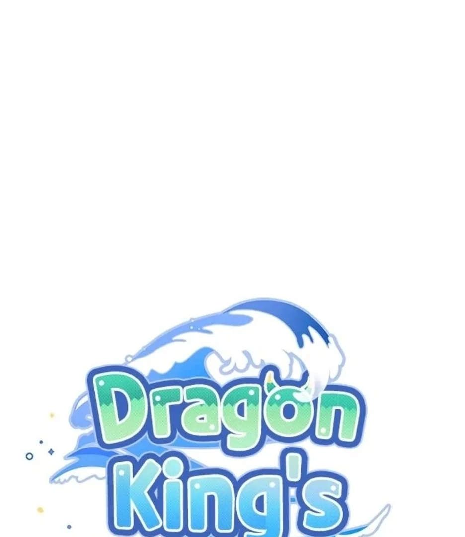 I Became the Chef of the Dragon King Chapter 73 - Page 34