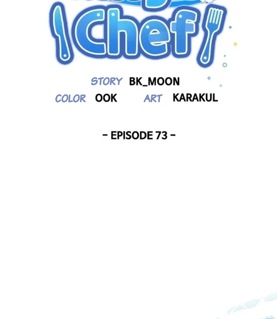 I Became the Chef of the Dragon King Chapter 73 - Page 35