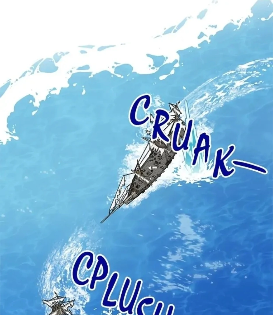 I Became the Chef of the Dragon King Chapter 73 - Page 36