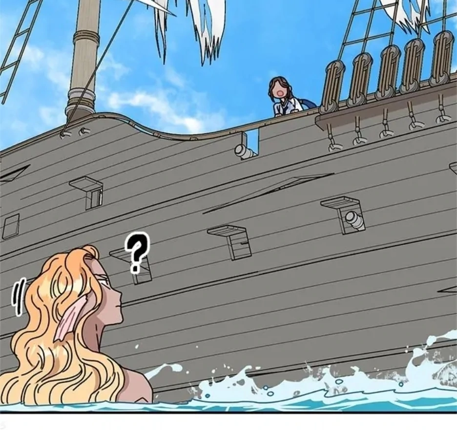 I Became the Chef of the Dragon King Chapter 73 - Page 40