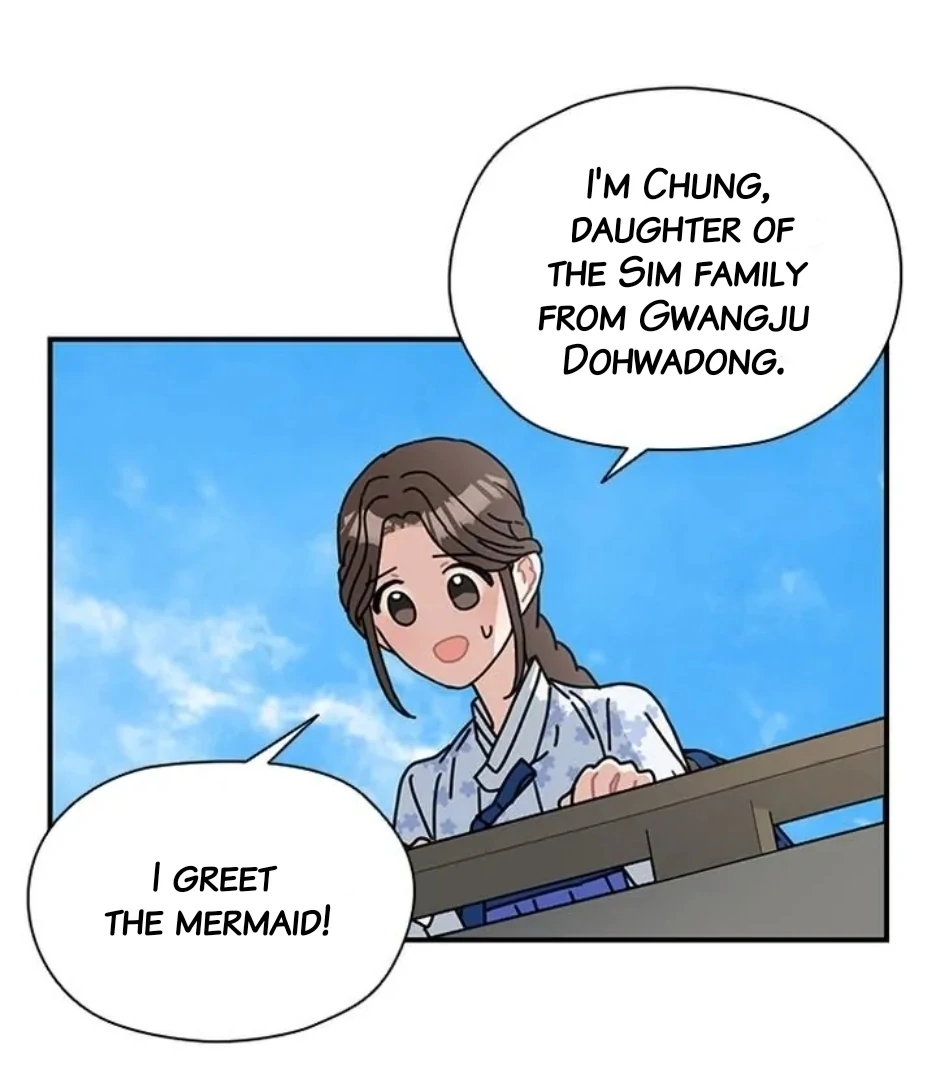 I Became the Chef of the Dragon King Chapter 73 - Page 41