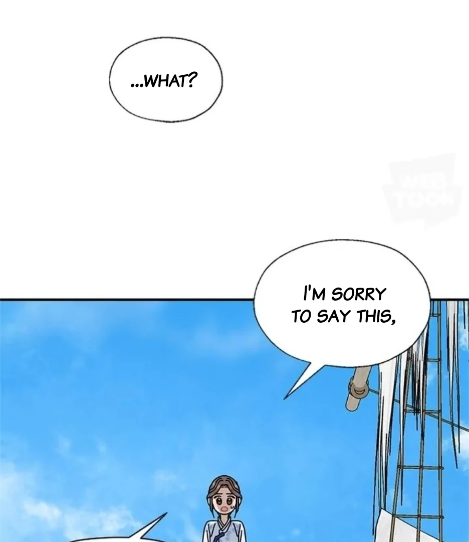 I Became the Chef of the Dragon King Chapter 73 - Page 42