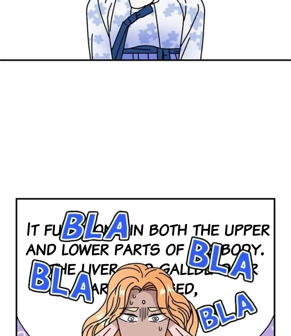 I Became the Chef of the Dragon King Chapter 73 - Page 47