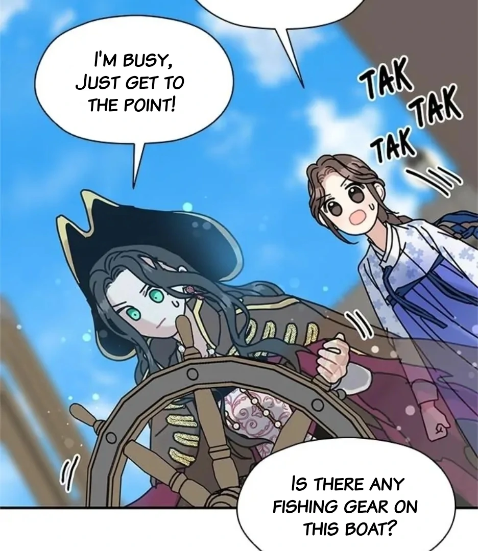 I Became the Chef of the Dragon King Chapter 73 - Page 54