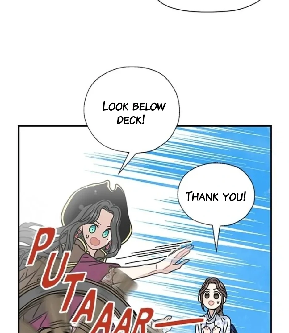 I Became the Chef of the Dragon King Chapter 73 - Page 55