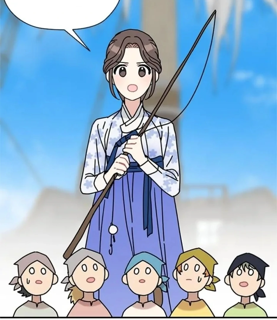 I Became the Chef of the Dragon King Chapter 73 - Page 57