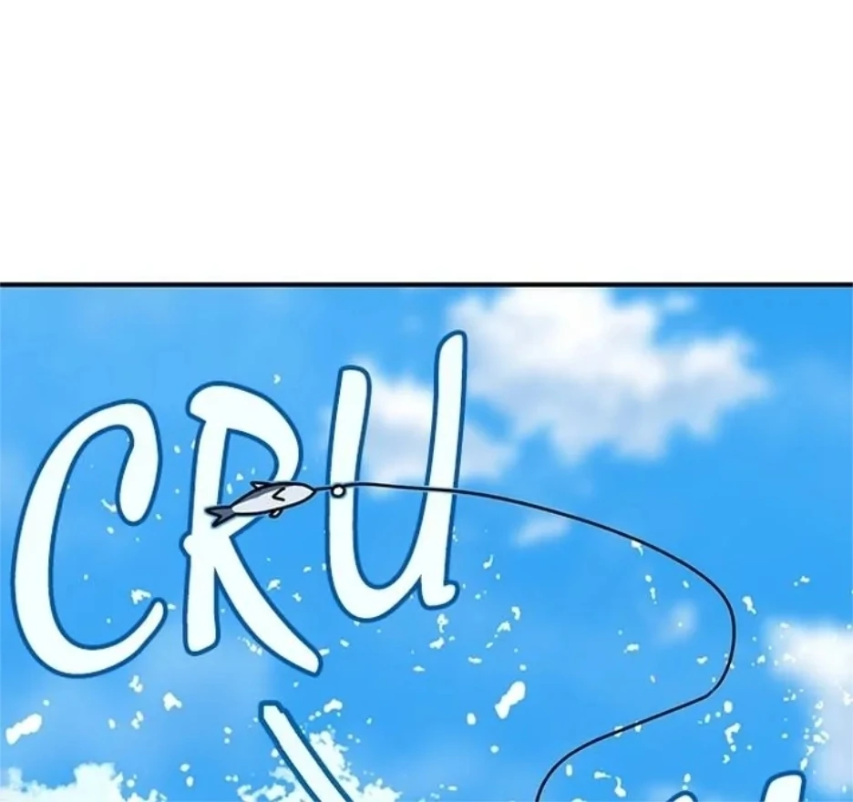 I Became the Chef of the Dragon King Chapter 73 - Page 60