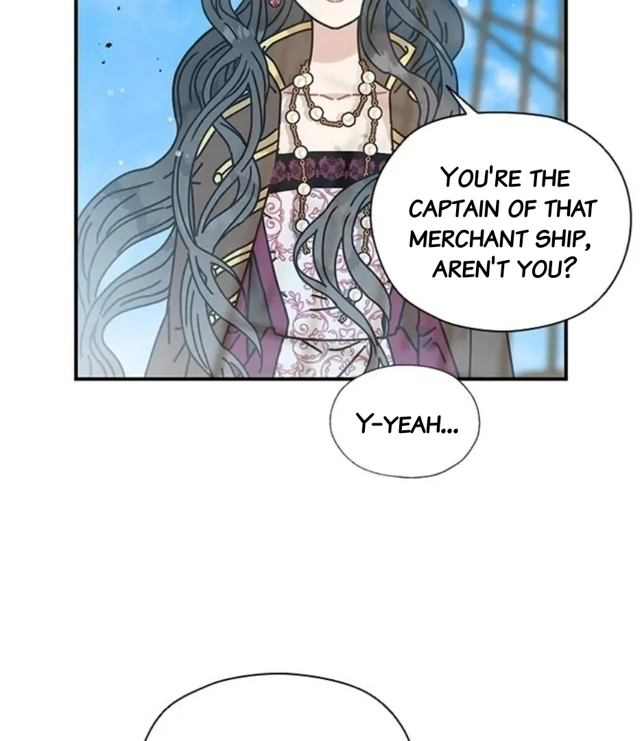 I Became the Chef of the Dragon King Chapter 73 - Page 7