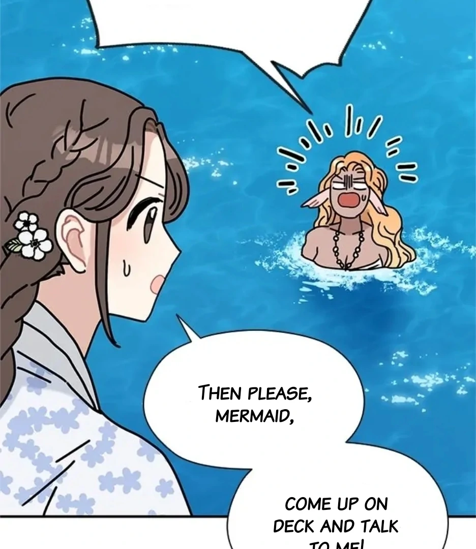 I Became the Chef of the Dragon King Chapter 73 - Page 74