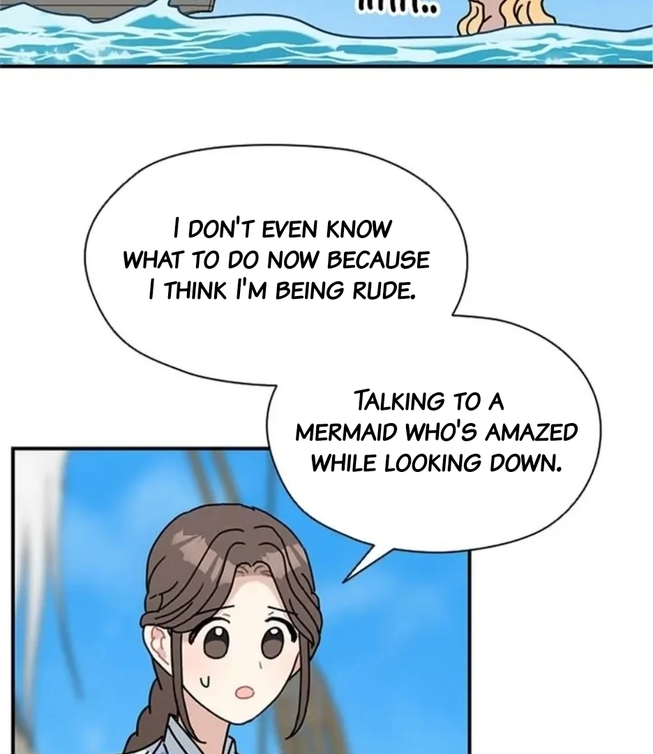 I Became the Chef of the Dragon King Chapter 73 - Page 77