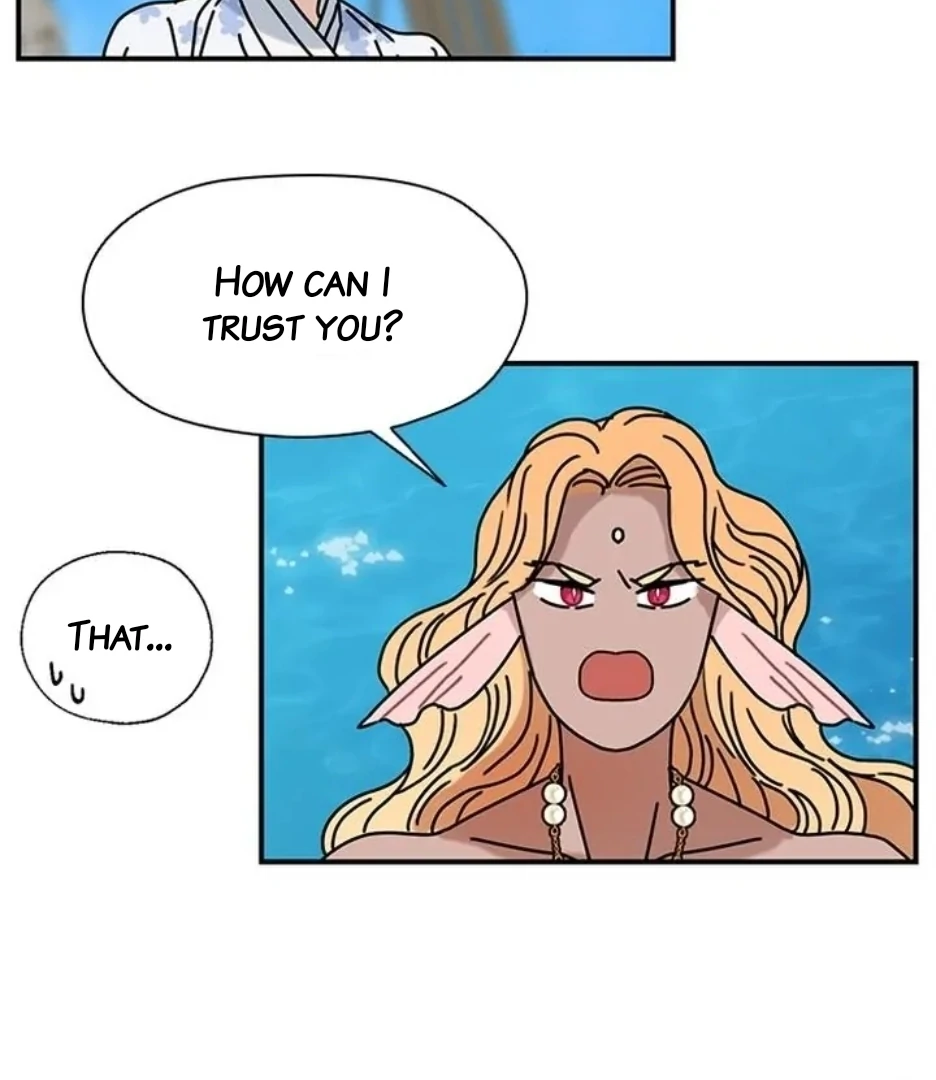 I Became the Chef of the Dragon King Chapter 73 - Page 78