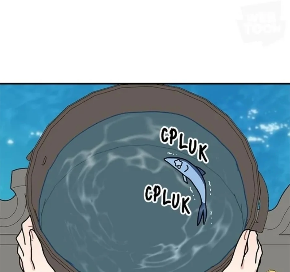 I Became the Chef of the Dragon King Chapter 73 - Page 79