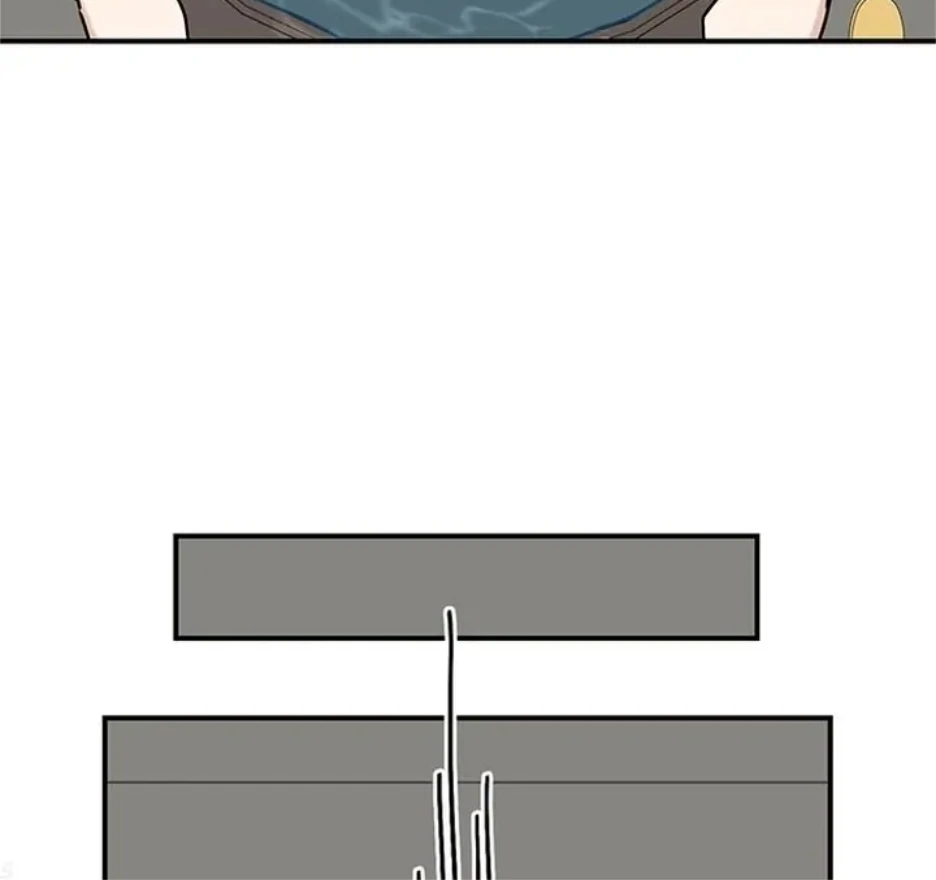 I Became the Chef of the Dragon King Chapter 73 - Page 80