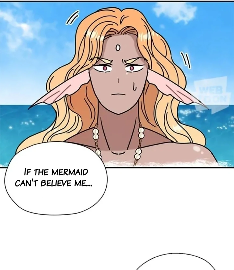 I Became the Chef of the Dragon King Chapter 73 - Page 82