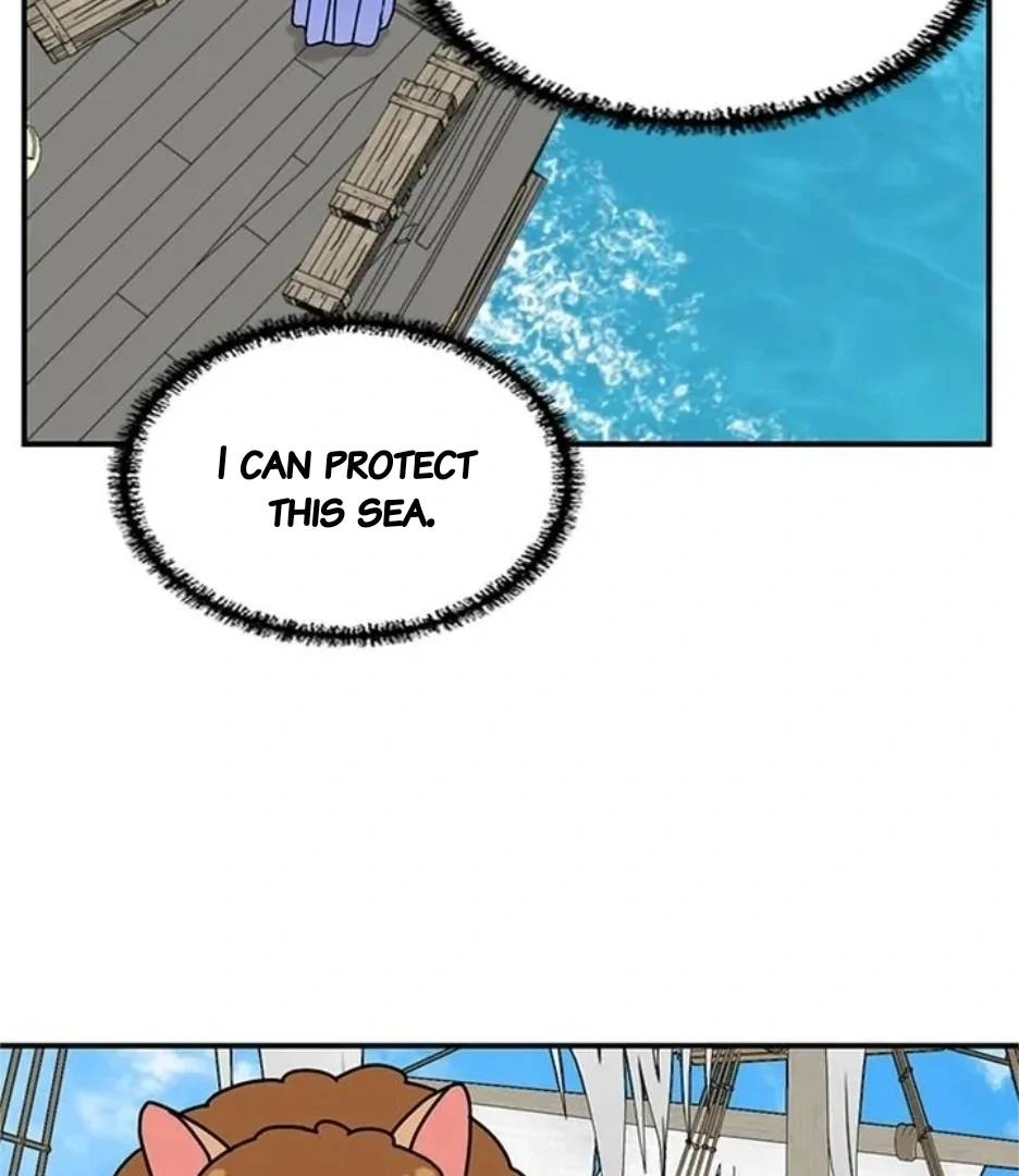 I Became the Chef of the Dragon King Chapter 73 - Page 85