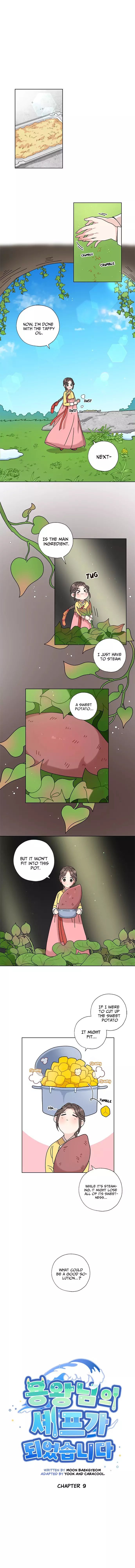 I Became the Chef of the Dragon King Chapter 9 - Page 1