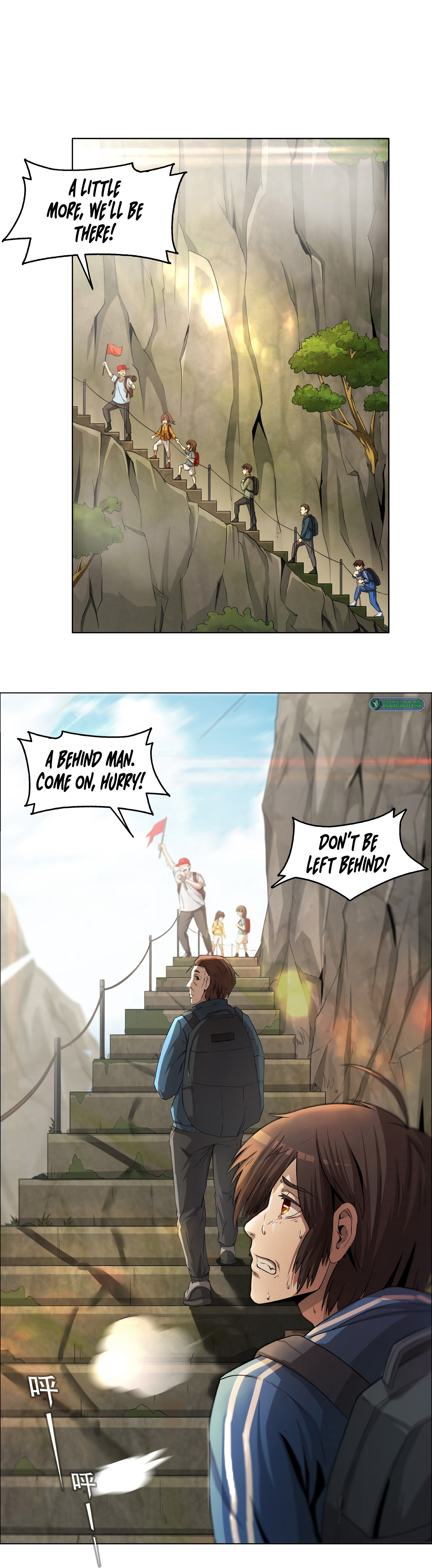 I Became the Chief of a Primitive Village Chapter 1 - Page 2