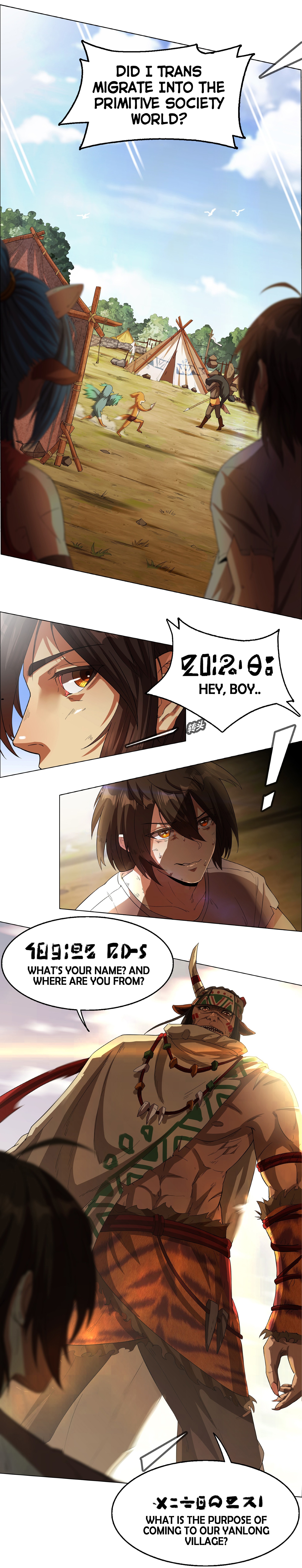 I Became the Chief of a Primitive Village Chapter 1 - Page 17