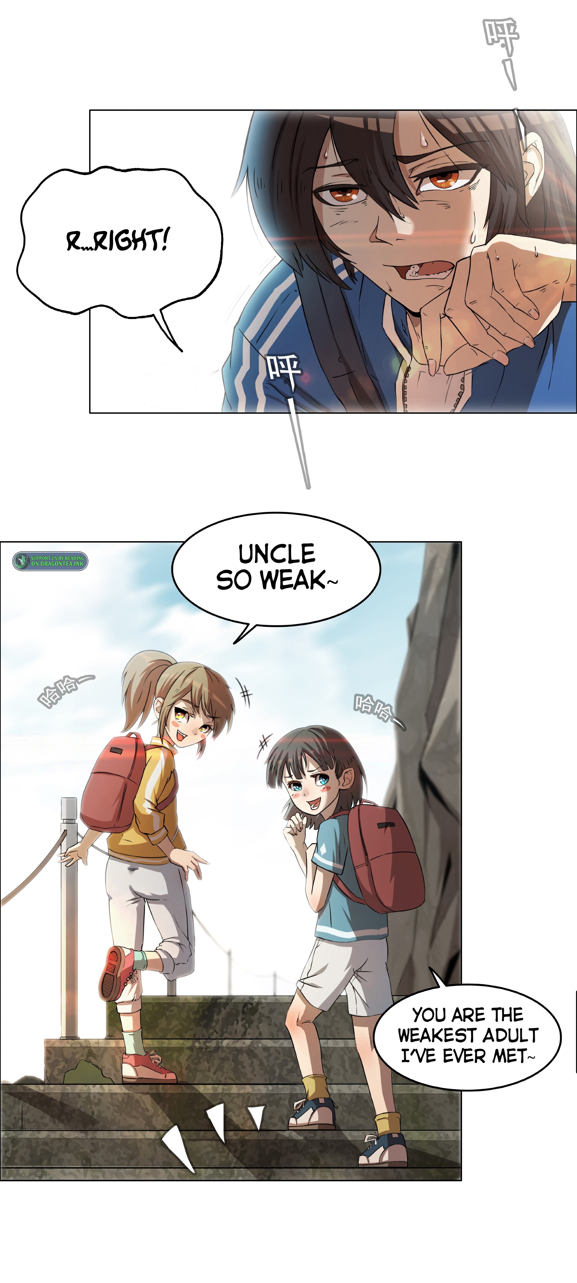 I Became the Chief of a Primitive Village Chapter 1 - Page 3