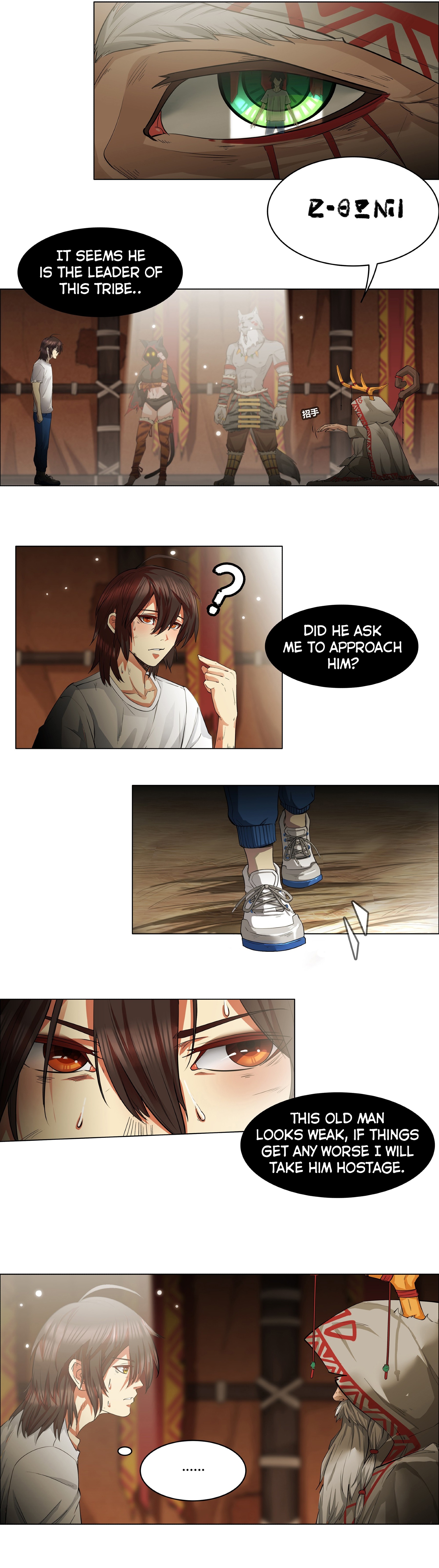 I Became the Chief of a Primitive Village Chapter 1 - Page 25