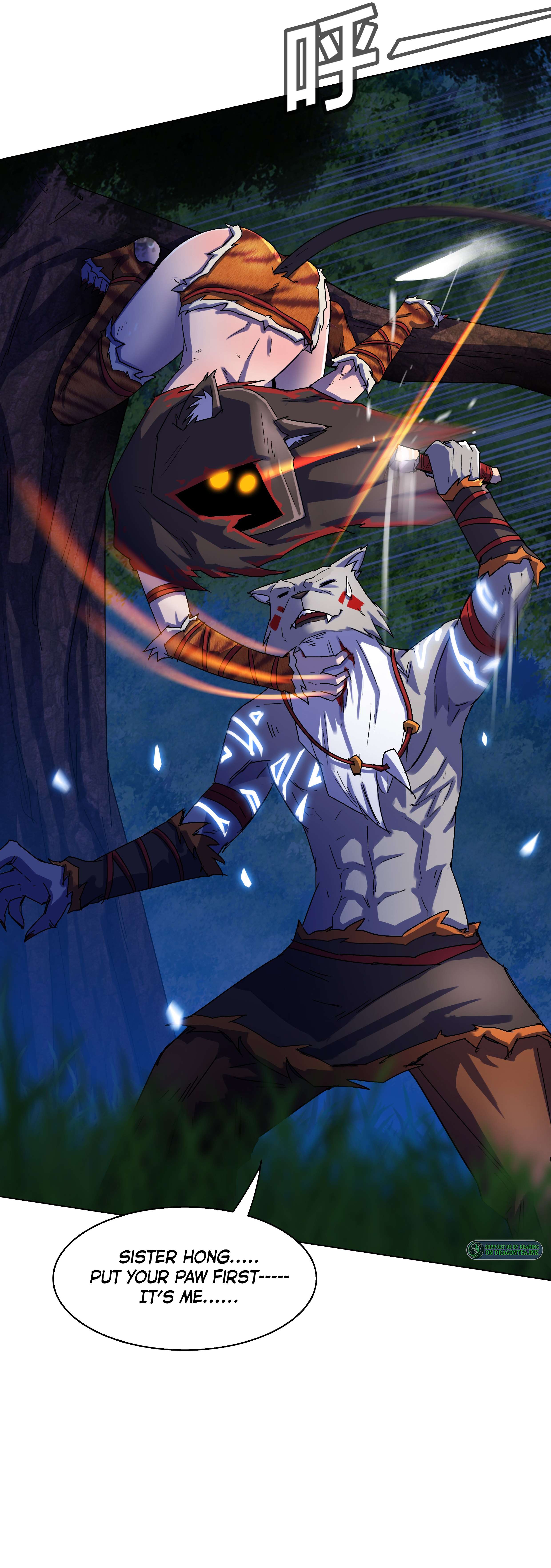 I Became the Chief of a Primitive Village Chapter 11 - Page 15