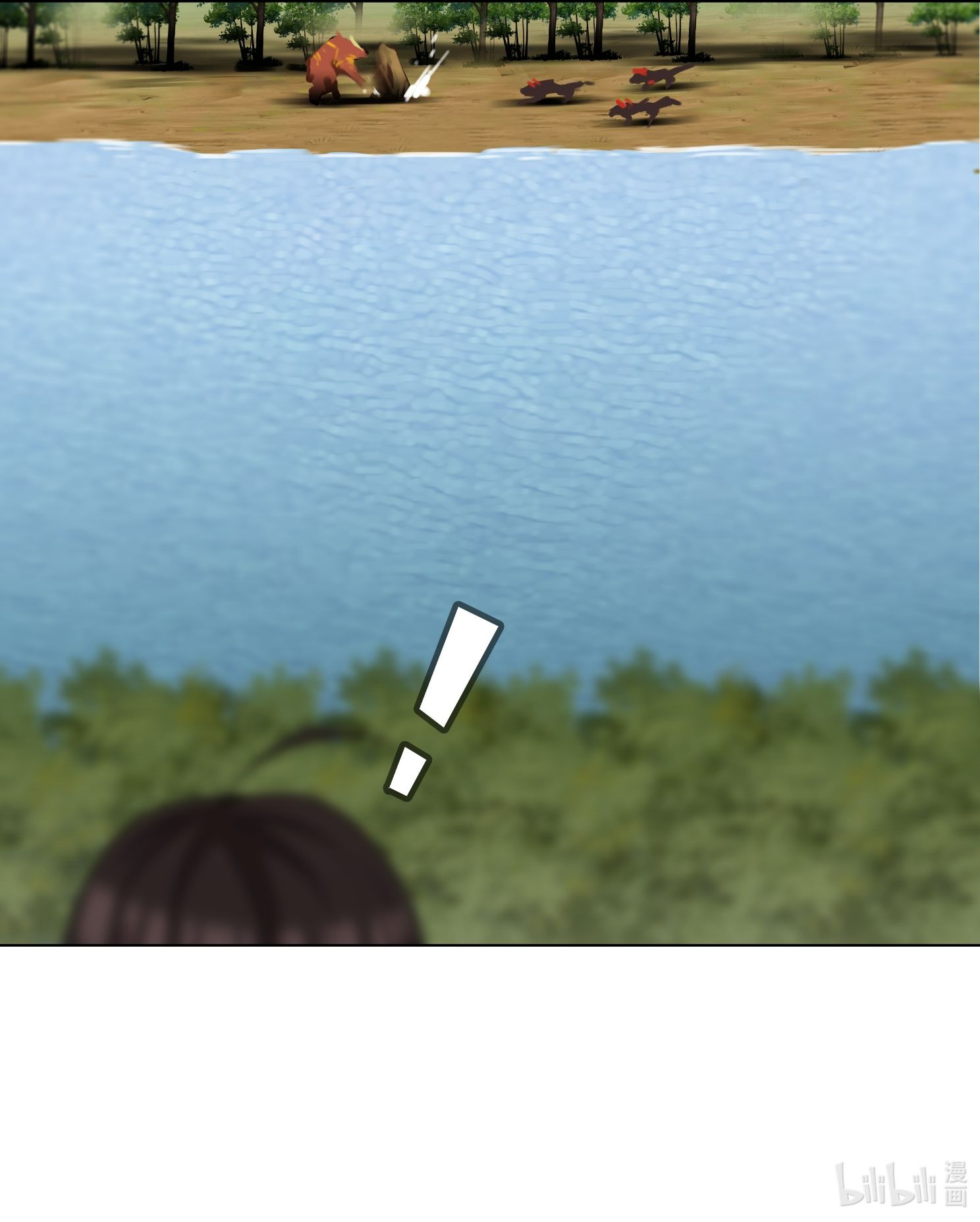 I Became the Chief of a Primitive Village Chapter 13 - Page 19