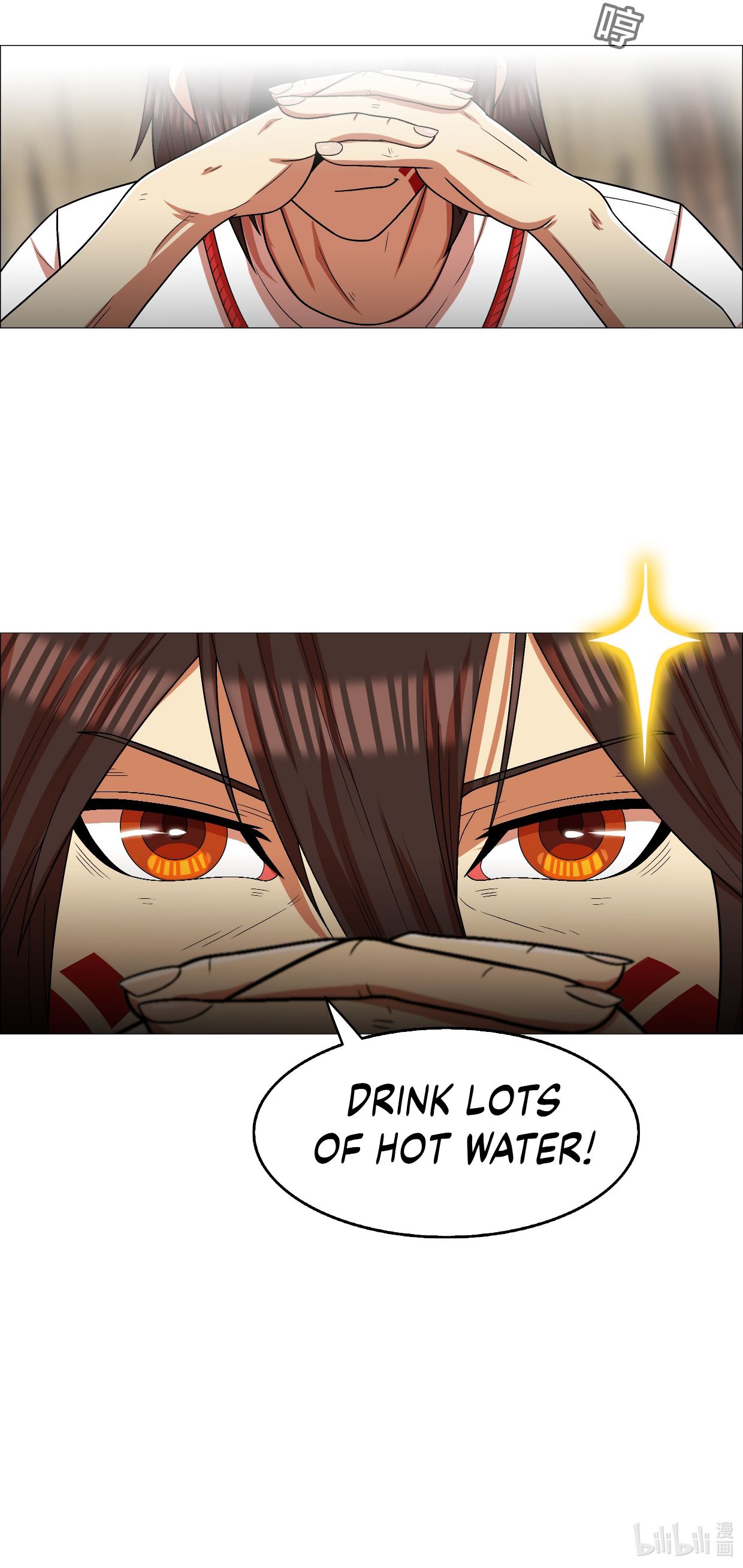 I Became the Chief of a Primitive Village Chapter 14 - Page 26
